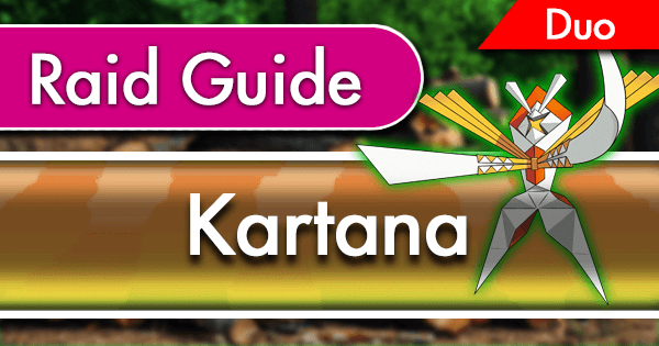 Kartana