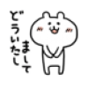 Profile picture for user thetrangdam